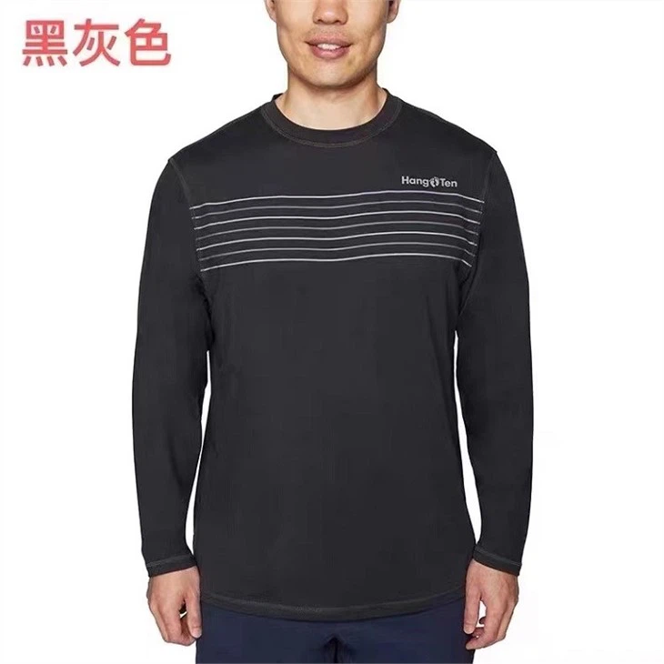 Men's Active Sweatshirts