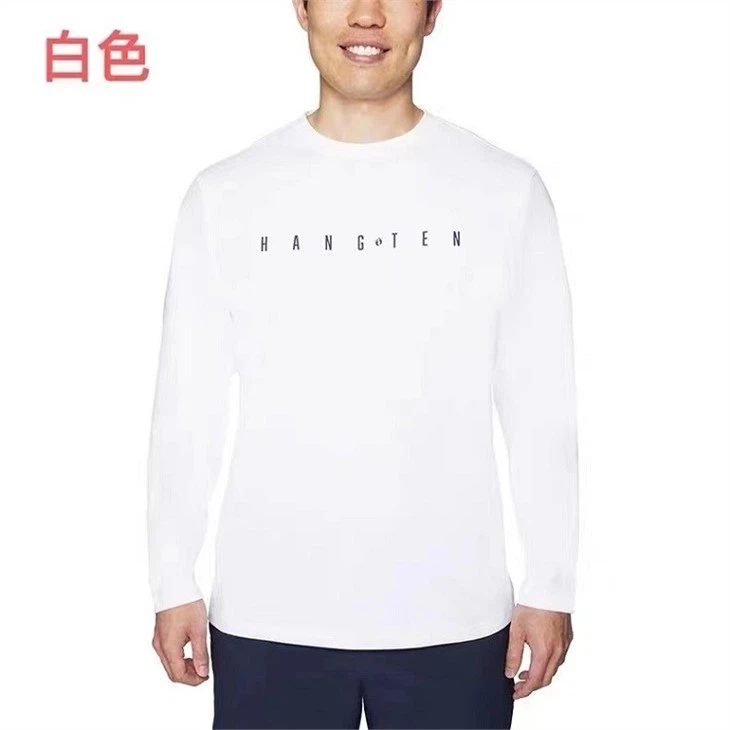 Men's Active Sweatshirts